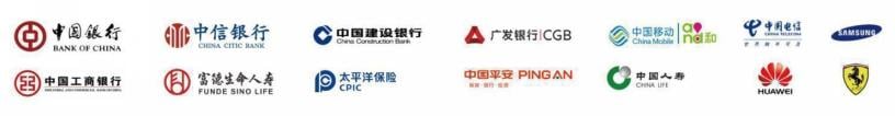 中国移动、广发银行、建设银行、中信银行、中国平安、中国人保、富德生命、泰康人寿、三星、华为等合作伙伴