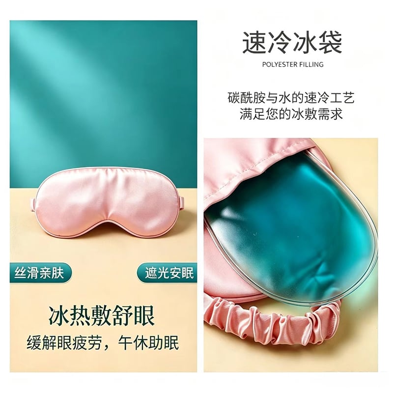驰通创合产品