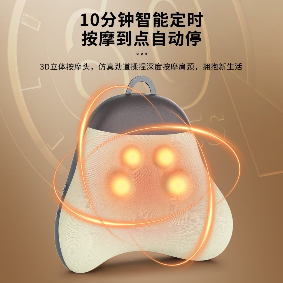 关于驰通创合